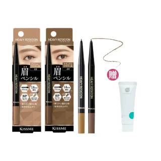【KISSME 奇士美】花漾美姬 持色自然柔霧眉筆 0.09g 2入組(4色任選)
