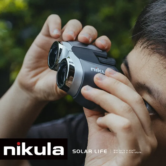 Nikula 立可達10倍10X22演唱會雙筒望遠鏡(迷你望遠鏡 BAK4 天文望遠鏡 鋁合金望遠鏡 賞鳥演唱會)