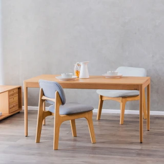 【有情門】STRAUSS 新無有餐桌 寬135/可選高度/限定色(製作期為2-3週工作天/實木/MIT/餐桌/工作桌)