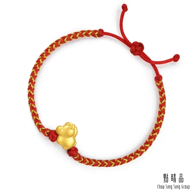 【點睛品】幸運小馬 黃金紅繩手鍊