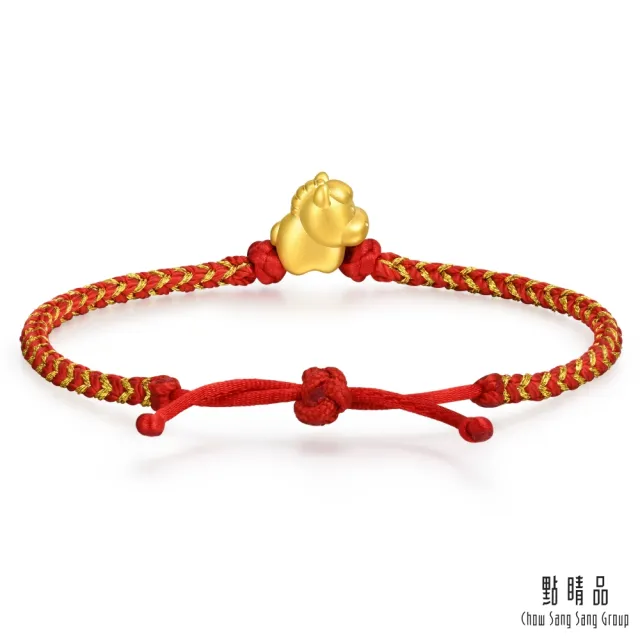 【點睛品】幸運小馬 黃金紅繩手鍊
