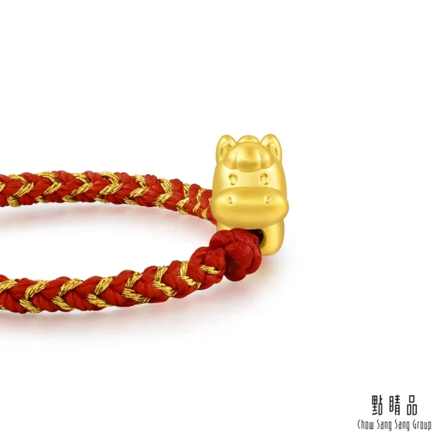 【點睛品】幸運小馬 黃金紅繩手鍊