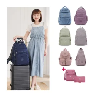 【冰山袋鼠】獨家三件組-防潑水大容量後背包/旅行袋/書包/包包/斜背包/側背包/零錢包/女包-共十款