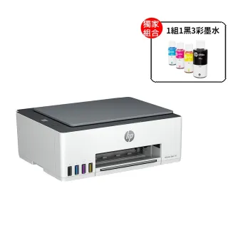 【HP 惠普】官方直營 搭1組1黑3彩墨水★Smart Tank 580 Wifi連續供墨複合機(列印/影印/掃描/無線 5D1B4A)