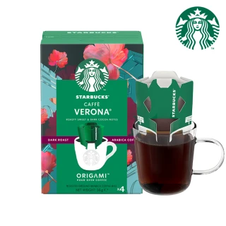 【STARBUCKS 星巴克】超值精選組 佛羅納濾掛咖啡5盒入