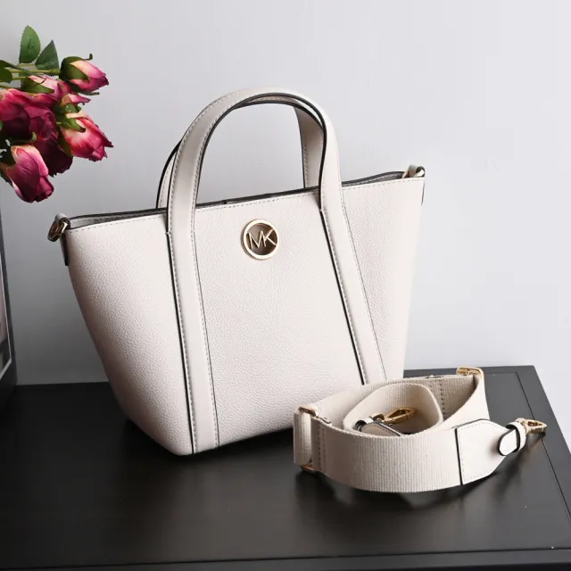 【Michael Kors】簡約圓標MK LOGO皮革寬背帶手提包兩用包(白)
