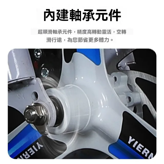 【巨匠】折疊山地自行車 26寸30速前3後10 適用身高160-180 代步通勤自行車 雙減震雙碟剎(30速自行車)