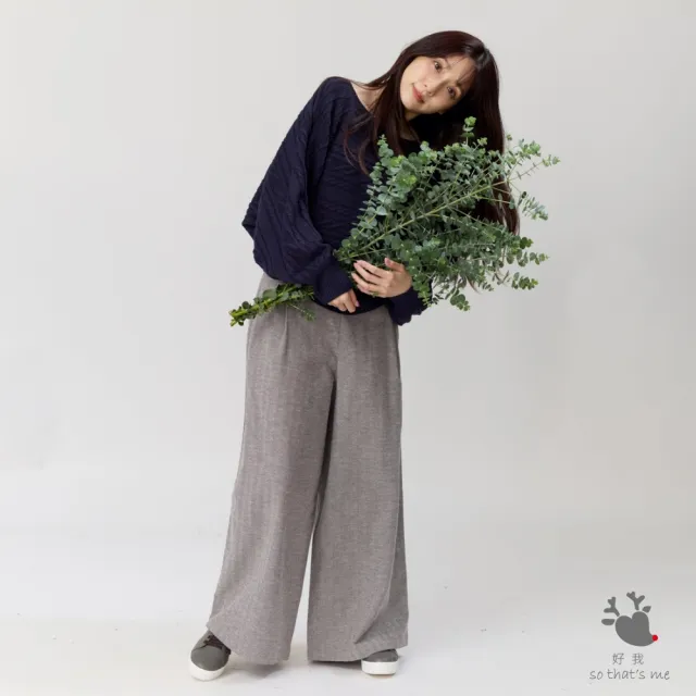 【so that’s me 好我】Bonnie一字領麻花蝙蝠袖針織毛衣(深藍)
