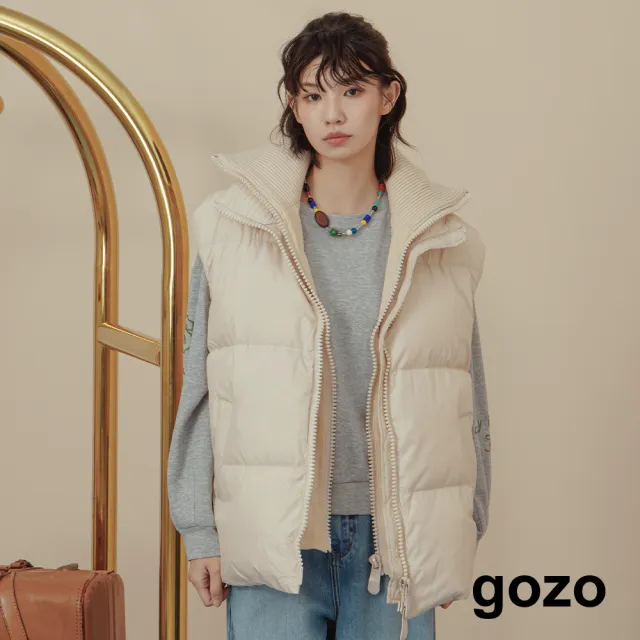 【gozo】MOMO獨家款★限量開賣 雙拉鍊羅紋高領羽絨背心(兩色)