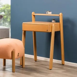 【有情門】STRAUSS Lab 自由小桌-單抽-寬59(製作期2-3週/實木/MIT/工作桌/書桌/化妝桌)