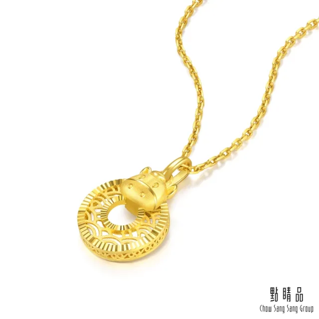 【點睛品】十二生肖 平安扣-馬 黃金吊墜_計價黃金
