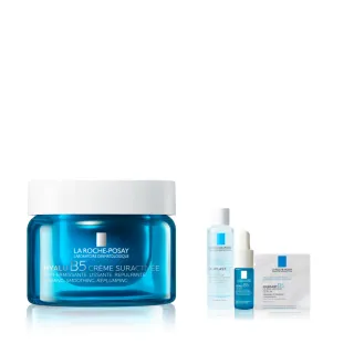 【理膚寶水】領先上市★極效B5彈潤超修復乳霜 50ml(B5膠原霜)