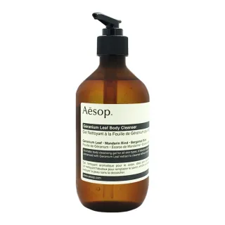 【Aesop】天竺葵身體潔膚露 500ml(國際航空版)