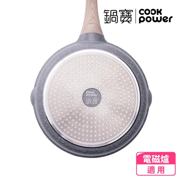 【CookPower 鍋寶】熔岩厚釜七層鑄造不沾鍋炒鍋30CM-IH/電磁爐適用(含可立式鍋蓋)