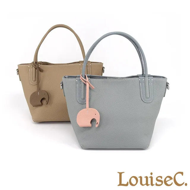 【LouiseC.】Tree House 牛皮 簡約配色車線 托特TOTE 手提斜背真皮包 2色 大象吊飾 CC1025B