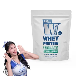 【義美生醫】W PROTEIN分離乳清蛋白(500g*1袋；品牌大使李雅英、無調味、低乳糖)