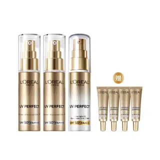 【LOREAL Paris 巴黎萊雅】雙12限定★ 多效防護輕裸美肌乳30ml  3入組_美肌小金管/控油小銀管(防曬/妝前乳)