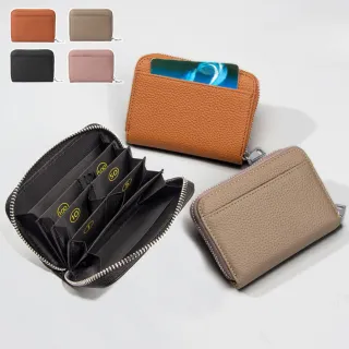 【享屋】交換禮物 日幣錢包-頭層牛皮 皮包分隔錢包 RFID 防盜刷卡包 日幣零錢包 日本分格分類 皮夾 