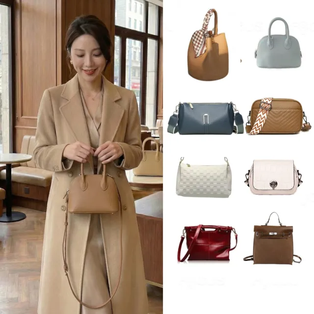 【BAGGLY&CO】父親節送禮精選 真皮★韓系潮流真皮斜背包/後背包(韓國風格 真皮包包 多款選)