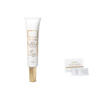 【AMIINO 安美諾】煥妍防曬隔離霜30ml SPF50+★★★