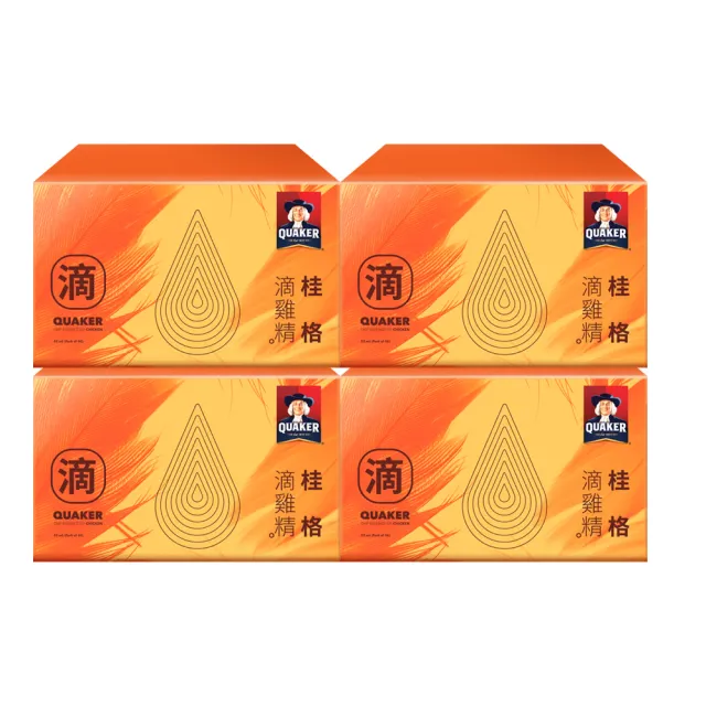 【QUAKER 桂格】滴雞精52ml×36包x4盒(共144入－環保自用包裝)