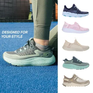【SKECHERS】女款 輕量休閒運動鞋 入門慢跑鞋(多款)