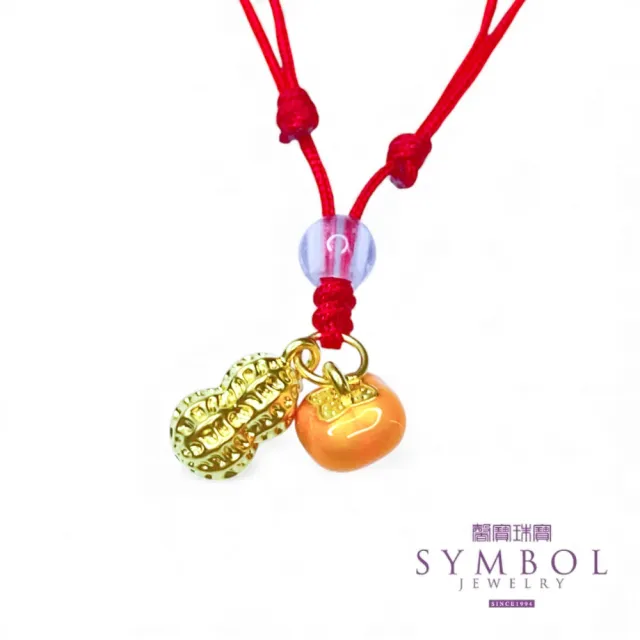 黃金項鍊 彌月禮 伸縮紅線(金重0.18錢±0.01錢 好事發生)