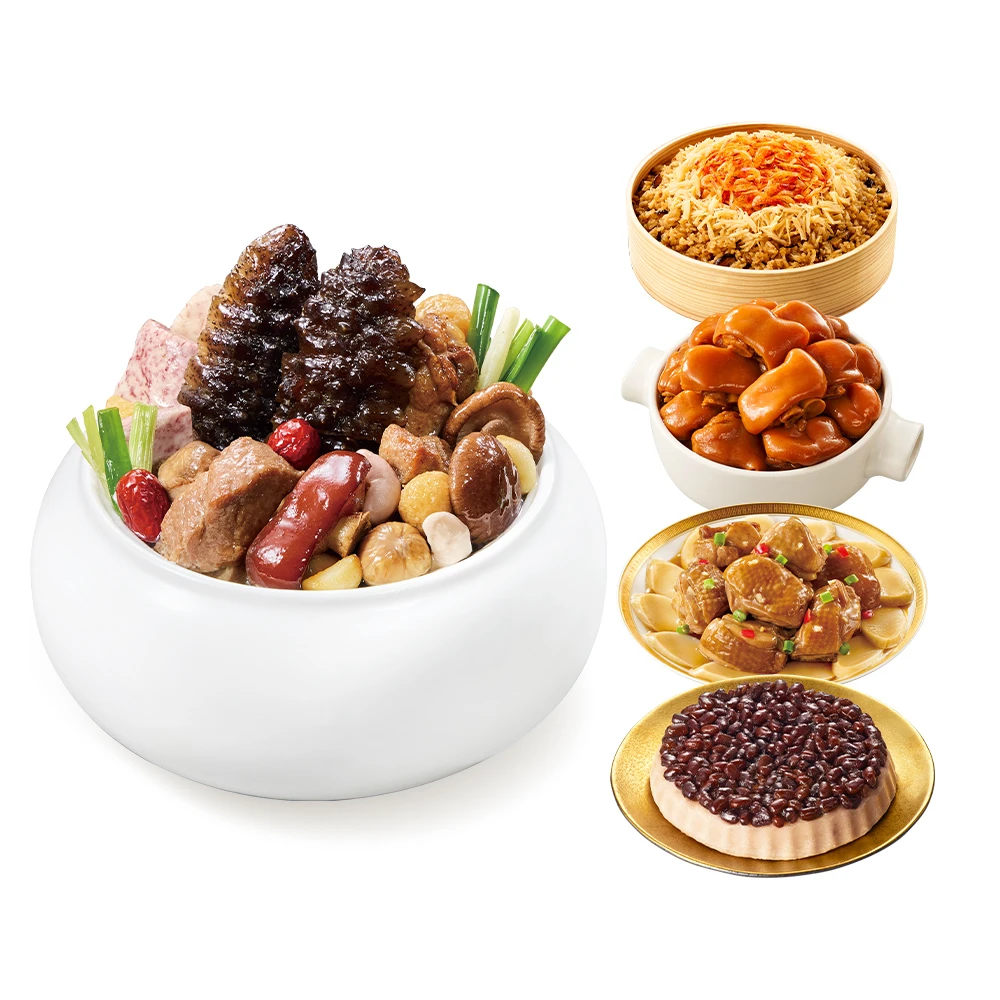 老協珍年菜 老協珍TOMMI湯米2026年菜套組-年菜5件組,年菜 套組)