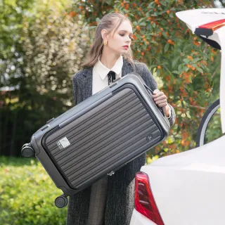 【CROWN 皇冠】Boxy 26吋 前開式框架胖胖箱 防盜雙齒拉鍊箱(行李箱/旅行箱/密碼鎖)