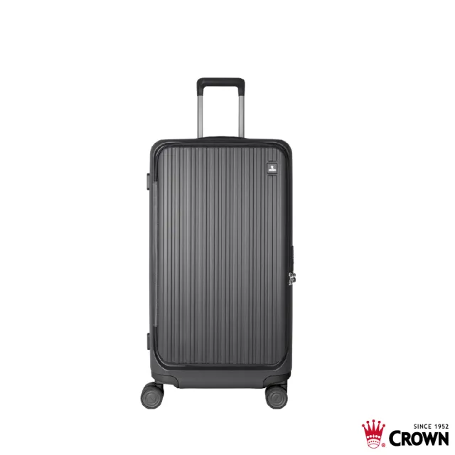 【CROWN 皇冠】Boxy 26吋 前開式框架胖胖箱 防盜雙齒拉鍊箱(行李箱/旅行箱/密碼鎖)