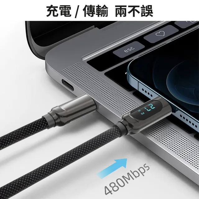【JINPEI 錦沛】2組入 1.8米 Type-C to Type-C 100W PD快速充電線 編織線 黑色 JCC-021B(黑色)