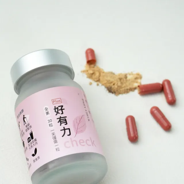 【Daily Check 日食一善】好有力(3入組共90粒.趙少康推薦 日本kaneka還原型Q10.蝦紅素.納豆激.胡椒鹼)