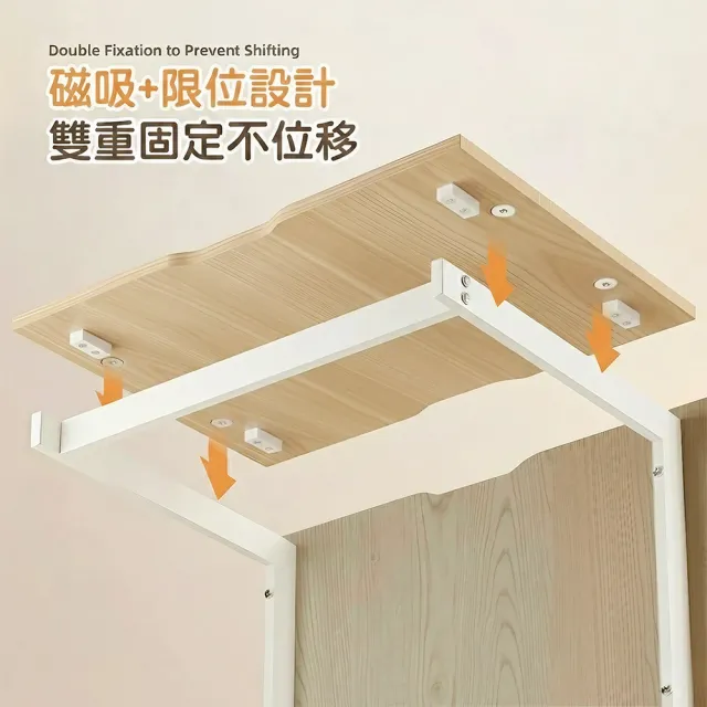 【Ashley House】北歐磁吸雙模式茶几(桌子 邊桌 沙發邊几)