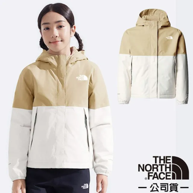 【The North Face】童/女 輕量防水透氣連帽休閒外套.防風夾克.機能性風衣(873R-DHS 卡其/沙丘白)