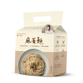 【賈以食日】麻薑麵(1袋/3入)