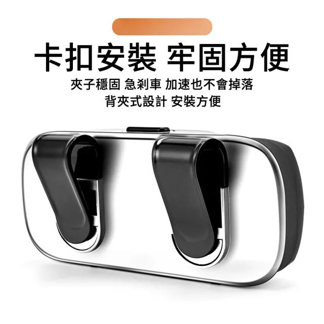 【MUAN】車用按壓彈跳式遮陽板眼鏡盒(汽車墨鏡收納夾/護目鏡置物盒/車內收納配件)