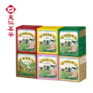 【天仁茗茶】原片茶包10入(913茶王/日月潭紅玉紅茶/阿里山茶/普洱茶/東方美人茶/茉莉花茶)