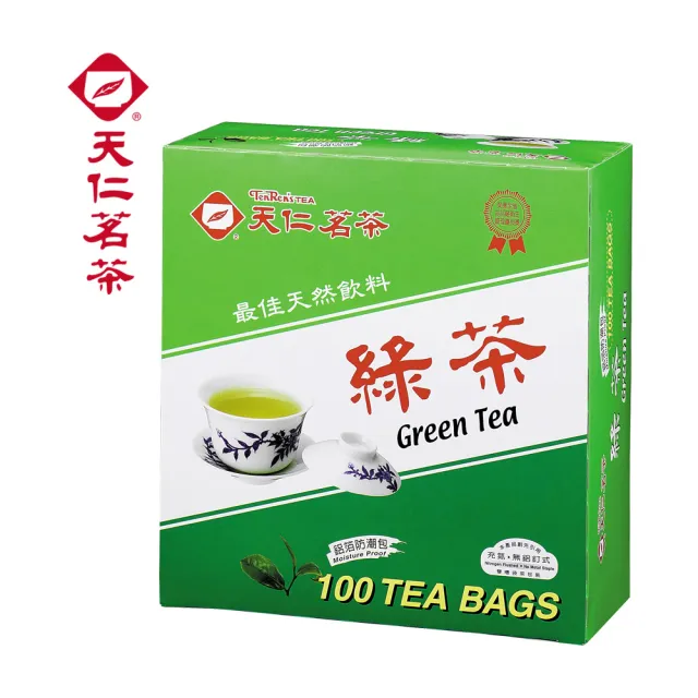 【天仁茗茶】鋁箔防潮包2gx100入(綠茶/茉香綠茶/香片茶/烏龍茶/阿薩姆紅茶)