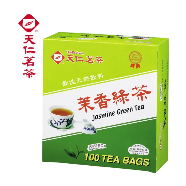 【天仁茗茶】鋁箔防潮包2gx100入(綠茶/茉香綠茶/香片茶/烏龍茶/阿薩姆紅茶)