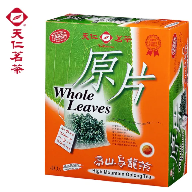 【天仁茗茶】袋茶茶包40入(高山烏龍茶原片/鮮綠茶原片/阿薩姆紅茶原片/黃金玄米茶/菊花普洱茶)