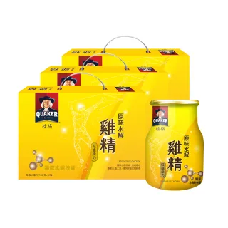 【QUAKER 桂格】原味水解雞精68ml×18入x3盒(共54入)