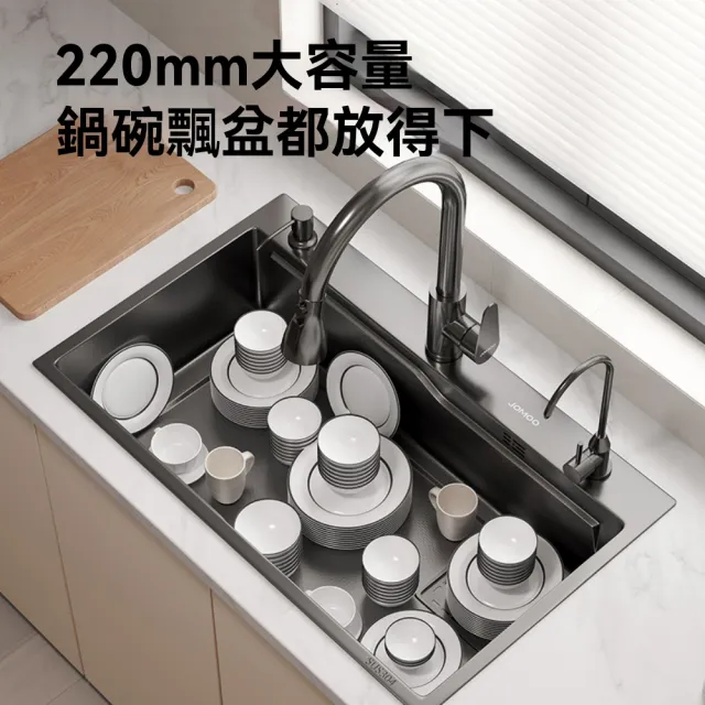 【造物】九牧水槽 納米槍灰色 SUS304不銹鋼大單槽 洗菜盆68*45CM(洗菜盆 洗碗槽 水槽 單槽 洗碗池)