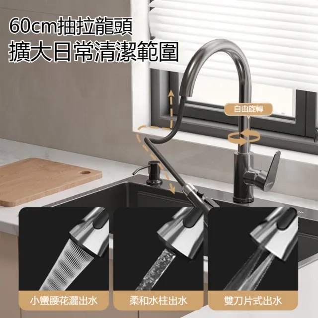 【造物】九牧水槽 納米槍灰色 SUS304不銹鋼大單槽 洗菜盆68*45CM(洗菜盆 洗碗槽 水槽 單槽 洗碗池)
