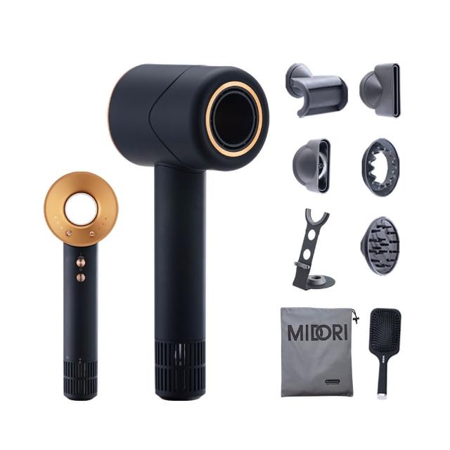 【MIDORI 美多莉】Hypersonic高速負離子吹風機-霧夜金(大全配超值組)