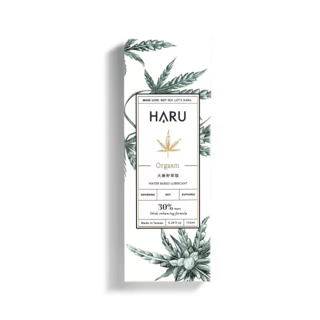 【HARU 含春】大麻熱浪迷情潤滑液1瓶(155ml)