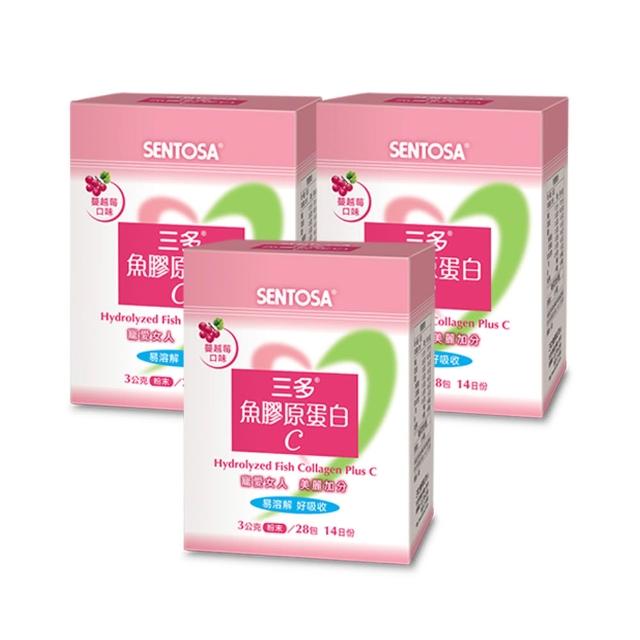 【SENTOSA 三多】魚膠原蛋白C 3入組(共84包)