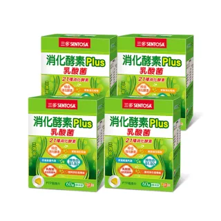 【SENTOSA 三多】消化酵素Plus膜衣錠60錠x4入組