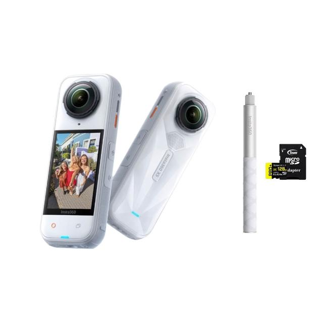 【Insta360】X5 360°口袋全景防抖相機人氣套組-皓月白(東城代理商公司貨)