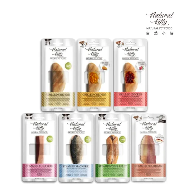 【Natural Kitty 自然小貓】100%天然鮮零食 20-30g*16包組（雞肉條｜魚肉條）(犬貓鮮食)