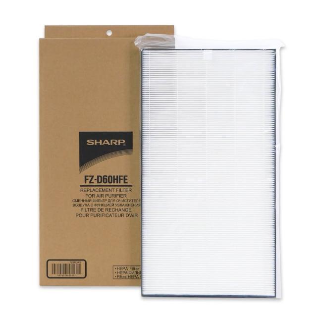 【SHARP 夏普】原廠KC-JD60/70T-W、KC-JH60/70T-W、KC-JH61/71T-W專用HEPA集塵濾網(FZ-D60HFE)